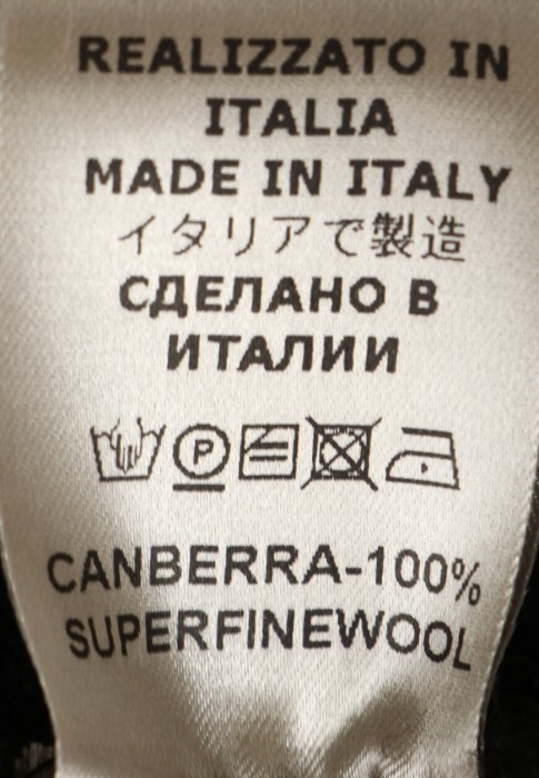 свитер  для взрослого возраста с изнаночной стороны