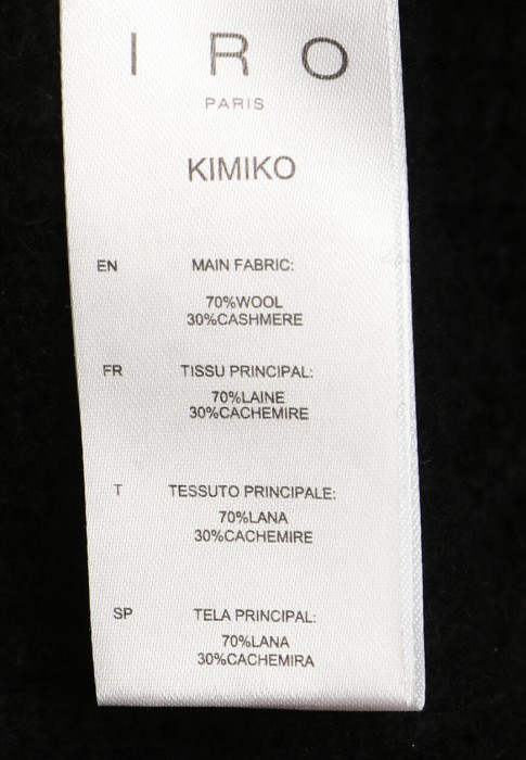 свитер  для взрослого возраста с изнаночной стороны