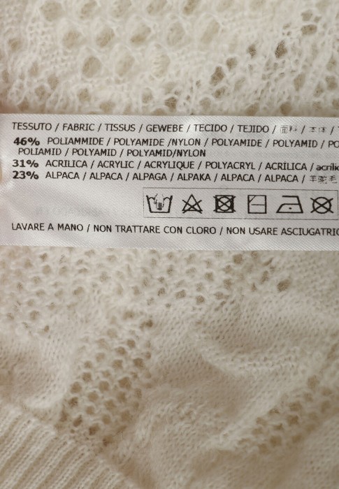 свитер  универсального стиля с лицевой стороны