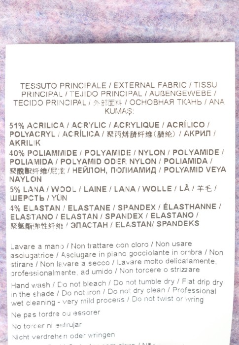 свитер  универсального стиля с лицевой стороны