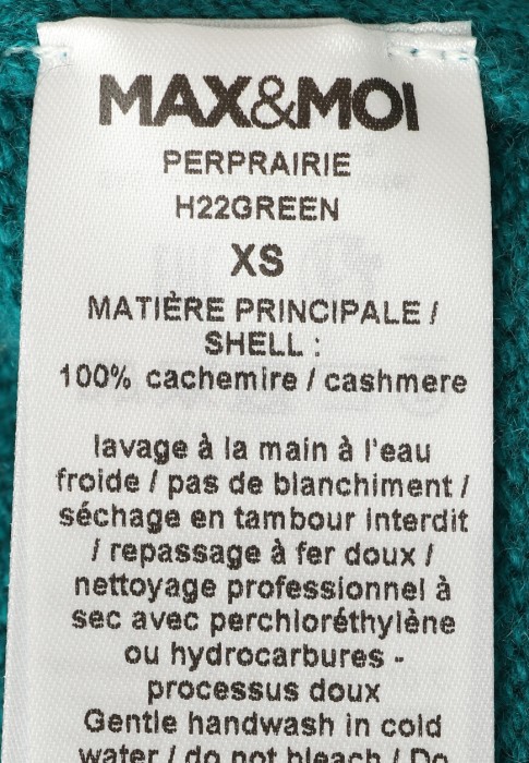 Продукция для женщин фото