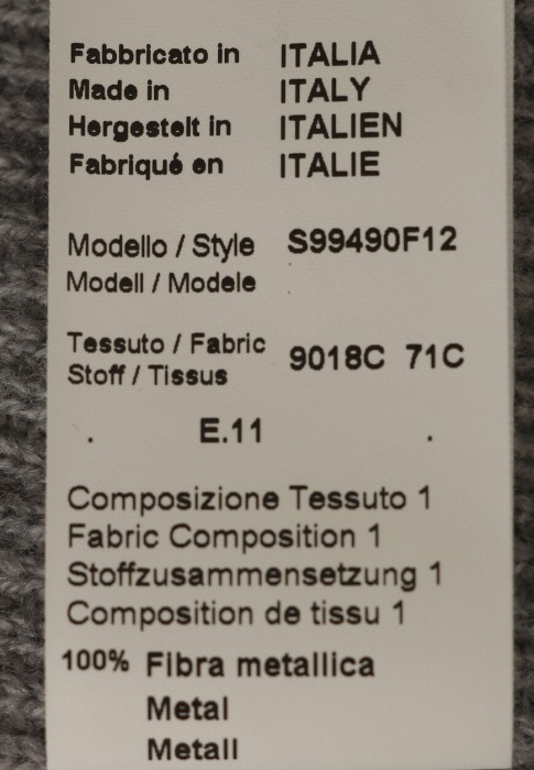 свитер  из проверенных материалов спереди