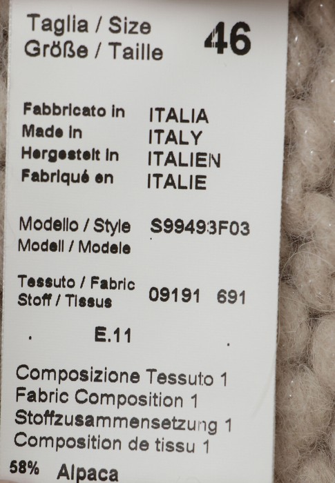 свитер  для взрослого возраста с изнаночной стороны