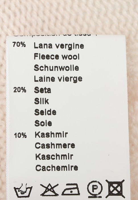 свитер  для взрослого возраста с изнаночной стороны