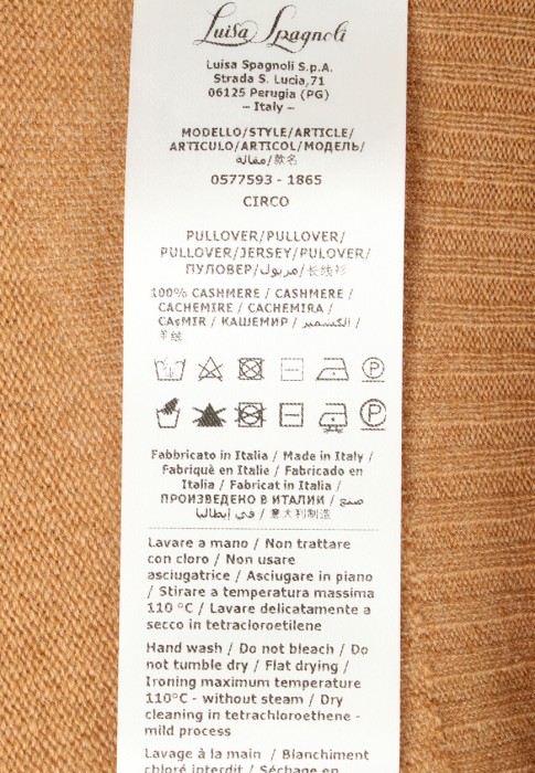 свитер  универсального стиля с лицевой стороны