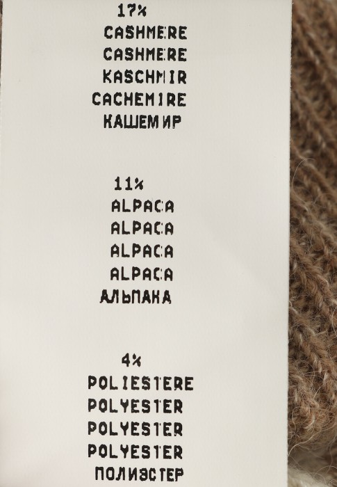 свитер  для взрослого возраста с изнаночной стороны