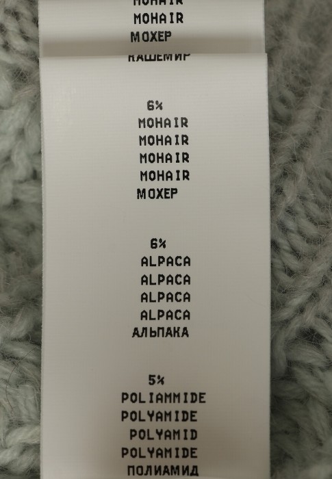 свитер  универсального стиля с лицевой стороны