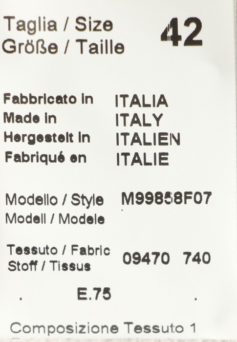 свитер  для взрослого возраста с изнаночной стороны