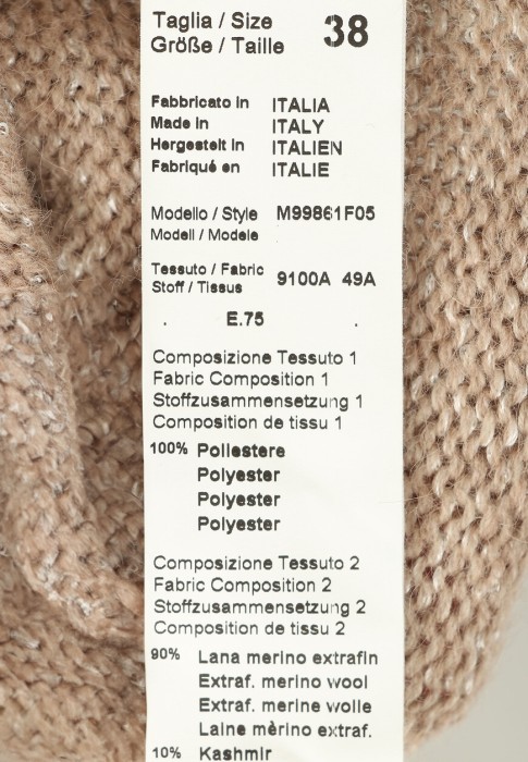 свитер  универсального стиля с лицевой стороны