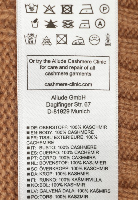 свитер  для взрослого возраста с изнаночной стороны