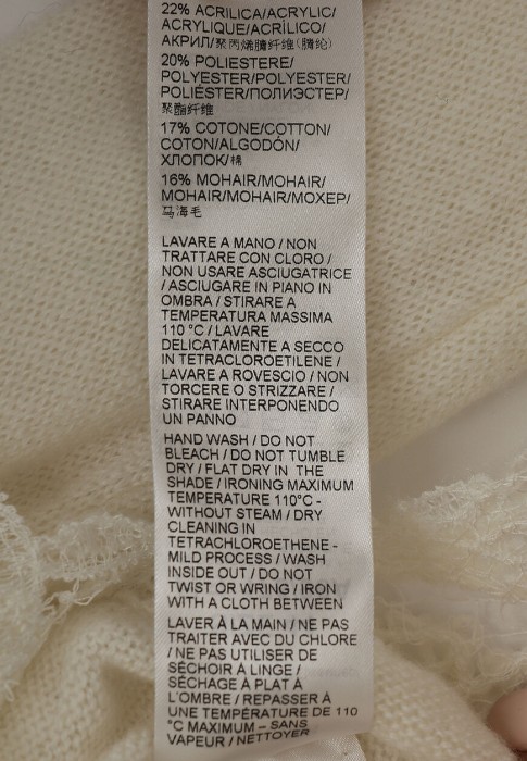 свитер  на сезон этого года фотография