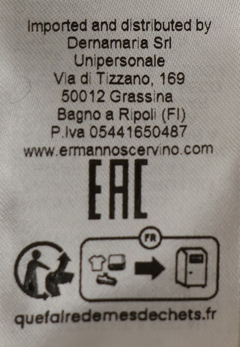 свитер  вид слева