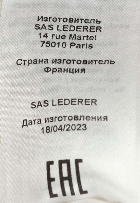 свитер  универсального стиля с лицевой стороны
