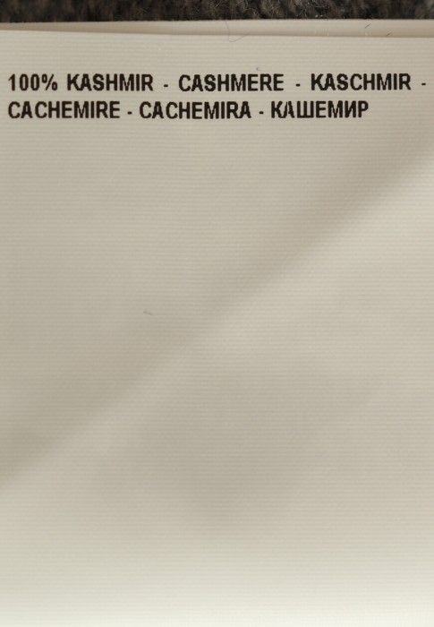 свитер  универсального стиля с лицевой стороны