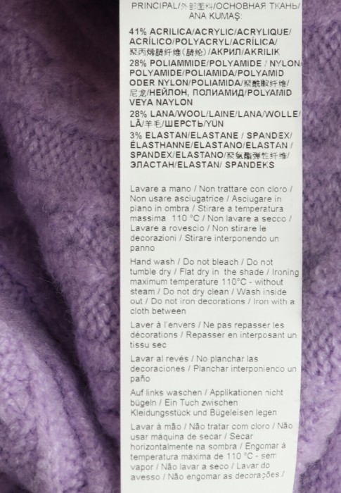 свитер универсального стиля с лицевой стороны