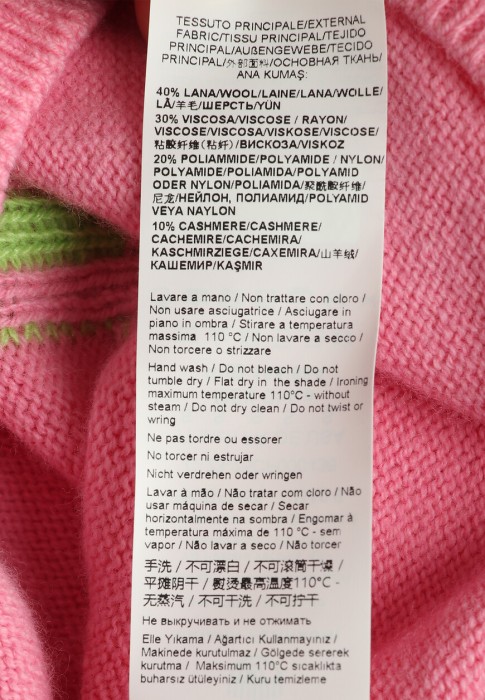 Продукция для женщин фото