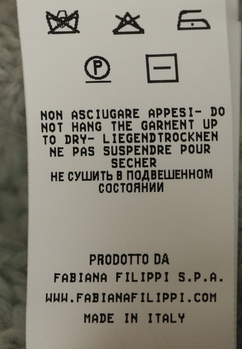 Продукция для женщин фото