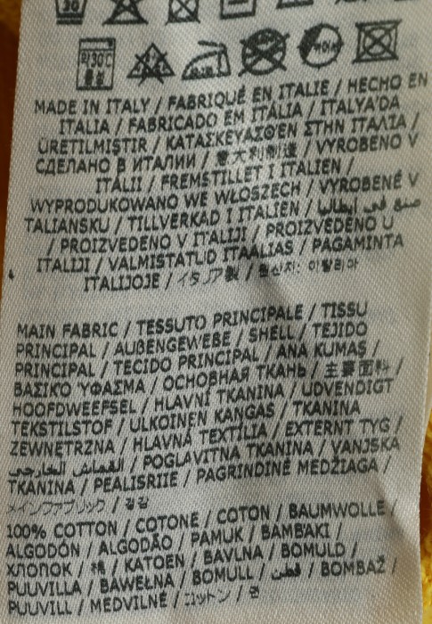 Продукция для мужчин фото