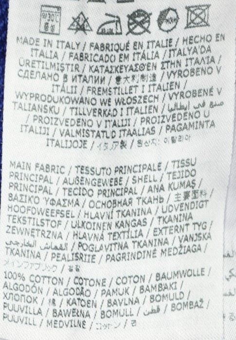 Продукция для мужчин фото