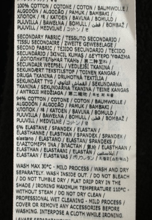 свитшот 2 универсального стиля с лицевой стороны