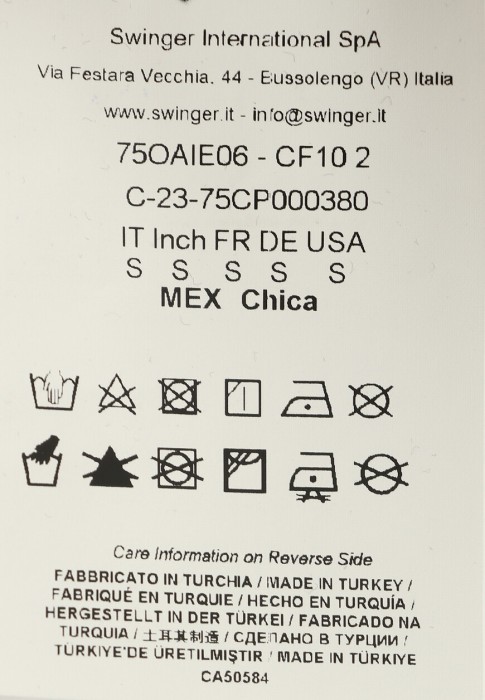 свитшот  универсального стиля с лицевой стороны