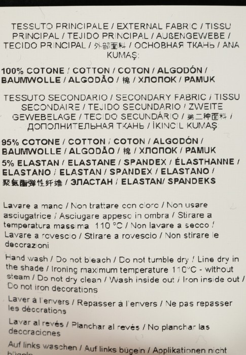 свитшот  универсального стиля с лицевой стороны