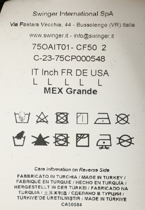 свитшот  для взрослого возраста с изнаночной стороны