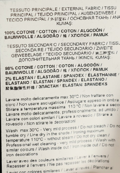 Продукция для мужчин фото