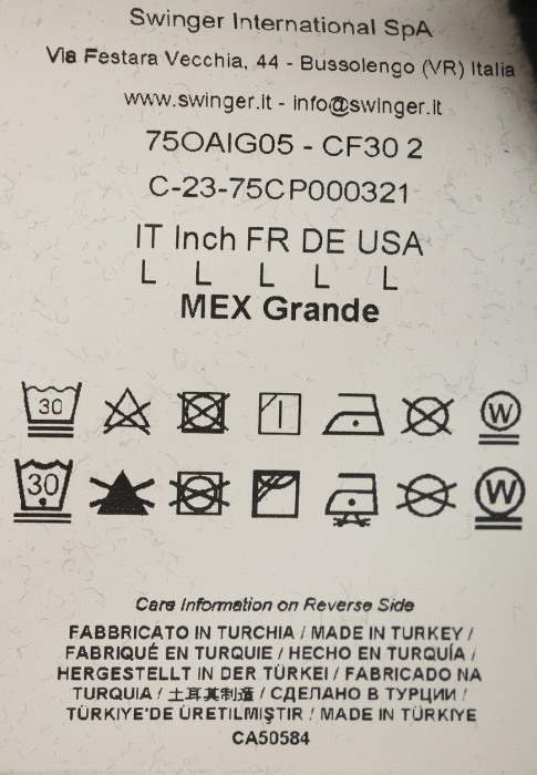 свитшот  универсального стиля с лицевой стороны