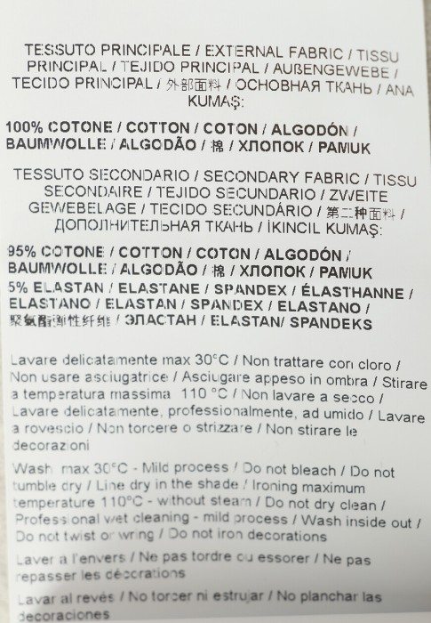 свитшот  универсального стиля с лицевой стороны