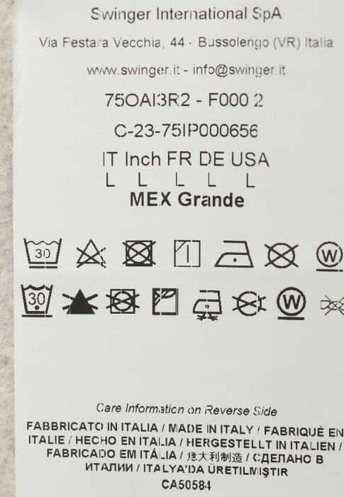 свитшот  для взрослого возраста с изнаночной стороны