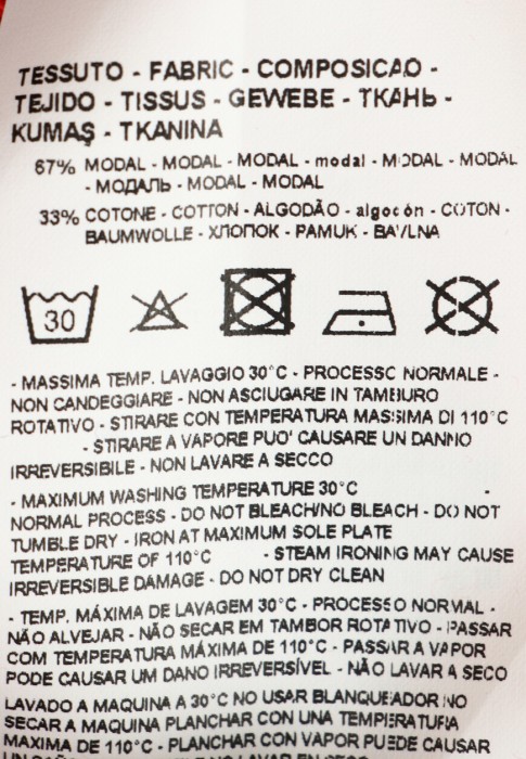 свитшот  из проверенных материалов спереди