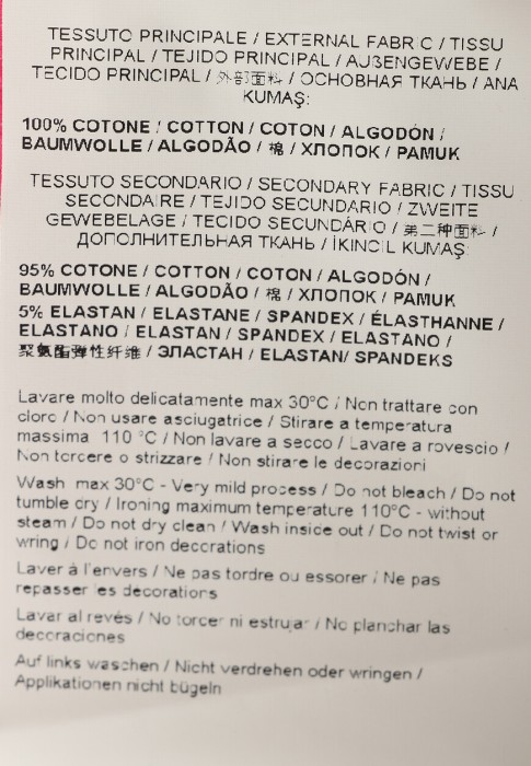 свитшот  на сезон этого года фотография