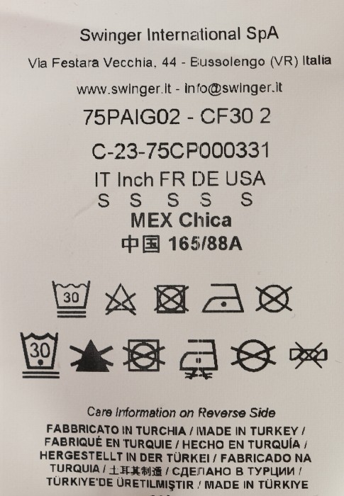 свитшот  вид слева