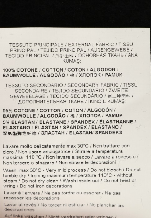 свитшот  универсального стиля с лицевой стороны