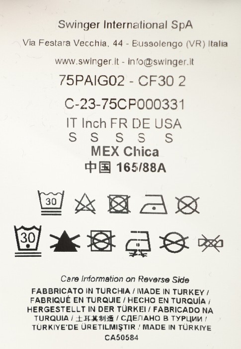 свитшот  для взрослого возраста с изнаночной стороны