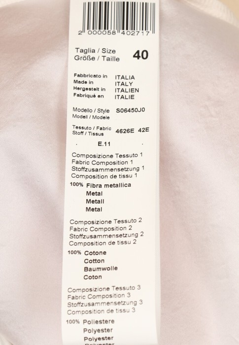 свитшот  из проверенных материалов спереди