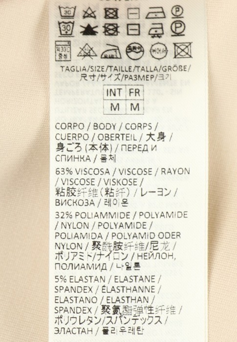 свитшот  из проверенных материалов спереди