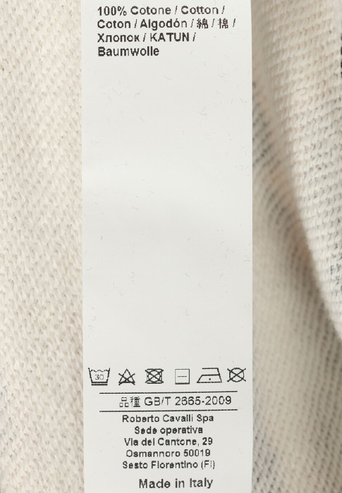 свитшот  для взрослого возраста с изнаночной стороны