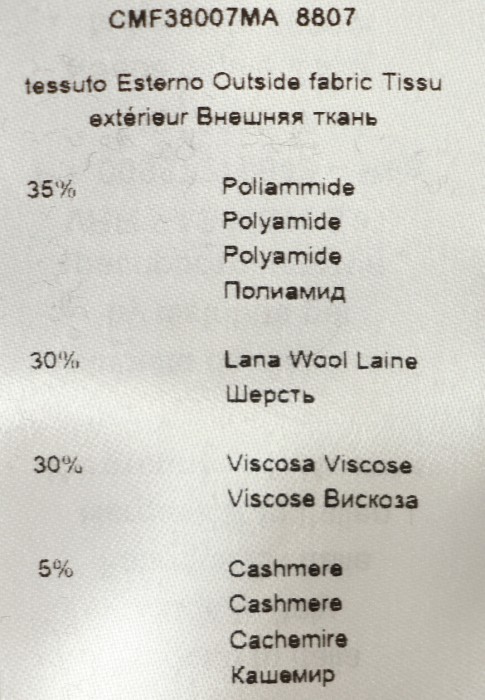 свитшот  из проверенных материалов спереди