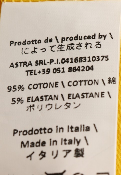 Продукция для женщин фото