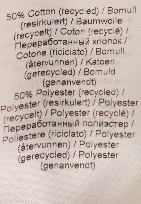 свитшот  из проверенных материалов спереди