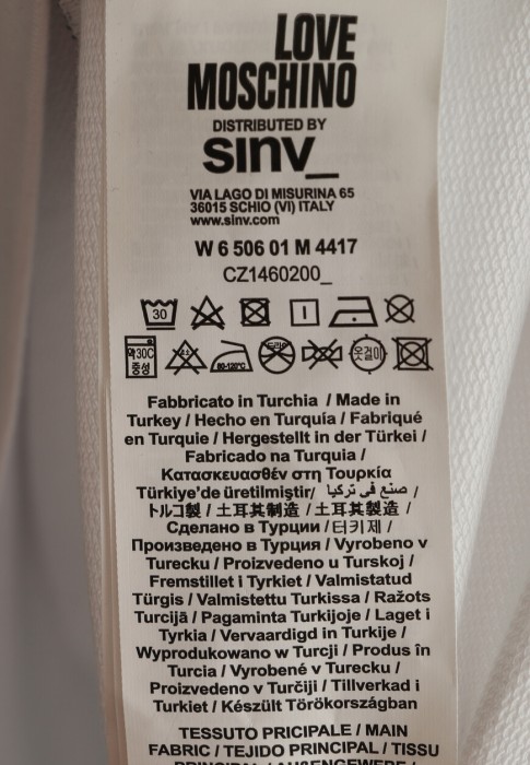 свитшот  универсального стиля с лицевой стороны