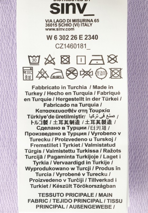 Продукция для женщин фото