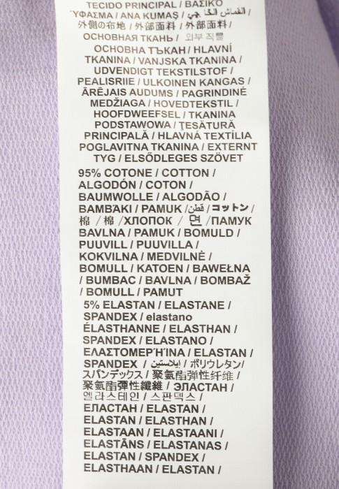 свитшот  универсального стиля с лицевой стороны