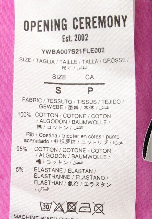 свитшот  универсального стиля с лицевой стороны