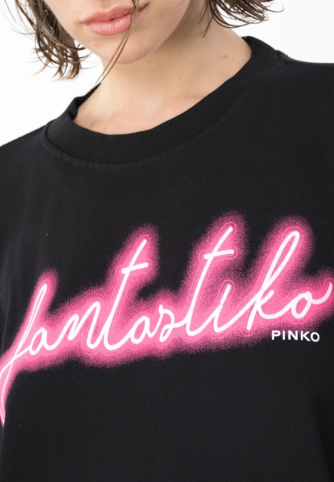 свитшот  из проверенных материалов спереди