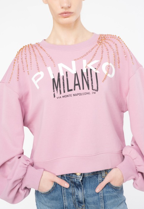 свитшот  из проверенных материалов спереди