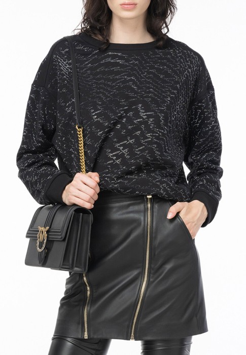 свитшот  из проверенных материалов спереди