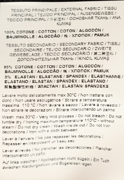 Продукция для женщин фото